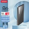 联想（Lenovo) 1TB 移动固态硬盘(PSSD)Type-c USB3.1接口 ZX2系列 深空灰