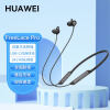 华为（HUAWEI） FreeLace Pro 无线耳机 /蓝牙耳机/运动耳机/智慧闪连快充 双重降噪耳机 曜石黑（厂直）