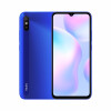 小米（MI）红米 Redmi 9A 晴空蓝 4GB+64GB全网通4G手机 5000mAh大电量 大音量老人老年学生备用机 