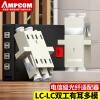 安普康(AMPCOM)光纤适配耦合器 工程电信级LC-LC双工接口千兆光纤延长线尾纤转换头  (12个装)  AMU2MM2LC112