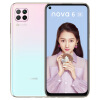 华为 HUAWEI nova 6 SE 麒麟810芯片4800万AI四摄40W超级快充8GB+128GB 樱雪晴空 全网通双卡双待