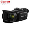 佳能（Canon）LEGRIA HF G70 便携式专业高清4K数码摄像机 五轴防抖 会议婚庆 家庭旅游 手持DV录像机
