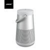 BOSE SoundLink Revolve+ 蓝牙音响 II 银色 360度环绕防水无线音箱电脑桌面音响 扬声器 大水壶二代