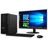 联想 ThinkStation P368高性能办公图形工作站+27/I7-12700/64G/4TB+1T/6G独显/Win10/Win11/定制