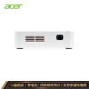 宏碁（Acer）C202i 便携投影仪 投影机家用办公网课（微型/手机投影 无线投影 U盘直读）