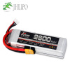 JHLIPO 航模电池遥控车35c 遥控飞机航模充电器锂电池 T插头 2600mAh 7.4V/2S 35C