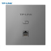 普联（TP-LINK）AP1202GI-PoE AC1200双频无线面板AP 全屋wifi接入点 分布式 无线覆盖 千兆网口 深空银