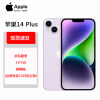 苹果Apple iPhone 14 Plus (A2888) 256GB 紫色 支持移动联通电信5G 双卡双待手机 碎屏险