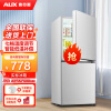 奥克斯（AUX） 双门电冰箱小型家用低噪节能 宿舍租房冷藏冷冻小冰箱 125升 BCD-125P160L银色