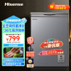 海信 (Hisense) 冰柜小家用冷柜100升 冷冻冷藏转换柜 强效减霜电脑控温小冰箱BD/BC-100ZNUTB以旧换新