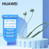 华为（HUAWEI）FreeLace Pro 无线耳机/蓝牙耳机 /运动耳机/智慧闪连快充 /双重降噪耳机 云杉绿