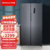 万宝（Wanbao）625升变频一级能效对开门双门家用电冰箱风冷无霜智慧保鲜BCD-625WPGE大容量净味除菌