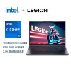 联想（Lenovo）笔记本电脑 拯救者Y7000P 2023款16英寸游戏本(标配 13代i7-13700H 16G 1T RTX4060 2.5K 165Hz 灰)