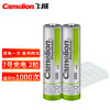 飞狮（Camelion）低自放镍氢充电电池 7号/七号/AAA 800毫安时 2节 鼠标/键盘/遥控器/玩具/手电筒