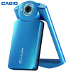 卡西欧（CASIO）EX-TR550 数码相机（1110万像素 21mm广角）蓝色 自拍神器 美颜相机