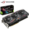 华硕（ASUS）ROG STRIX-GeForce GTX1080TI-O11G-GAMING 1569-1708MHz 11100MHz 猛禽发烧级电竞游戏显卡