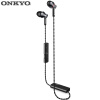安桥（ONKYO）蓝牙耳机 带麦线控 佩戴轻盈 E200（黑）