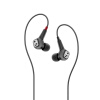 森海塞尔(Sennheiser) IE80S 旗舰级专业高保真HiFi音乐耳机 有线入耳式耳机黑色