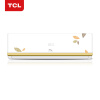 TCL 正1.5匹 一级能效 变频 智能 冷暖 黄金叶系列 空调挂机（KFRd-35GW/HE11BpA）