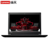 联想（Lenovo）扬天V110 15.6英寸商务笔记本电脑(i5-7200U 4G 500G AMD R5 2G独显 win10)黑