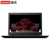 联想（Lenovo）扬天V110 15.6英寸商务笔记本电脑(i5-7200U 8G 1T AMD R5 2G独显 win10 三年上门服务)黑