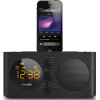 飞利浦（PHILIPS）AJ6200DBZ苹果iPhone6S/6Plus/5/5s充电器 音乐基座音响 家居音箱 时钟/FM收音机 黑色