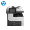 惠普（HP）LaserJet Enterprise MFP M725dn 黑白A3一体机(打印复印扫描） 全国免费上门安装 工业