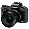 佳能（Canon）PowerShot G1 X Mark III G1X3  数码相机 （约2420万像素大尺寸图像感应器）