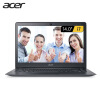 宏碁（Acer）墨舞 TMX349 14英寸轻薄笔记本（i7-7500U 8G 256G SSD IPS全高清 1.53kg 指纹识别 背光键盘）