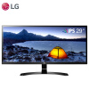 LG 29英寸21:9超宽IPS屏 FreeSync 低闪屏滤蓝光LED背光液晶显示器 USB Type-C HDMI接口(29UM59A)