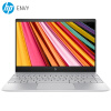 惠普（HP）薄锐ENVY 13-ad105TX 13.3英寸超轻薄笔记本（i5-8250U 8G 360GSSD MX150 2G独显 FHD）银色