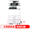 方正（Founder）FR-3230 多功能数码复合机扫描复印机打印机一体机 双层纸盒+双面输稿器