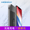 摩米士（MOMAX）无线充电宝10000毫安无线充电移动电源适用于苹果iPhoneXSMax/XR/8Plus等 黑色