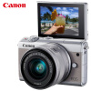 佳能（Canon）EOS M100 微单相机  数码相机 微单套机 灰色（15-45 微单镜头镜头）Vlog相机 视频拍摄