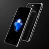 飞创 苹果 iphone 7/8Plus保护套 苹果7p保护套 iphone硅胶纤薄软套 透明