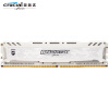 Micron英睿达(Crucial)铂胜运动LT系列DDR4 2400 8G台式机内存 迷彩白