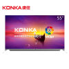 康佳（KONKA）LED55X82S 55英寸4K超高清42核金属边框HDR智能液晶平板电视