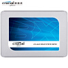 Micron英睿达(Crucial) BX300系列 120G SATA3固态硬盘