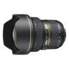 尼康（Nikon） D850单反数码照相机 专业级全画幅套机（AF-S 14-24mm f/2.8G ED）