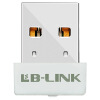 必联（B-LINK） BL-D88 隐形随身WIFI白色迷你版 MTK 7601芯片无线网卡