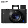 索尼（SONY）黑卡 DSC-RX100M5 1英寸大底数码相机/卡片机/照相机 蔡司镜头（RX100V/黑卡5）