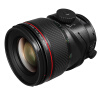 佳能（Canon）移轴镜头 TS-E 50mm f/2.8L 微距 镜头