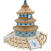 SUMUZU立体拼图馨联中国世界建筑木质手工木制拼图仿真模型儿童拼装玩具 北京天坛