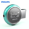 飞利浦（PHILIPS）SA5608 MP3播放器USB直插8G 运动计步器 FM收音录音 绿色