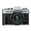 富士（FUJIFILM）X-T20/XT20 微单相机 套机 银色（15-45mm镜头 ) 2430万像素 4K视频 蓝牙WIFI