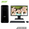 宏碁(Acer) TC780-N91 台式电脑整机（i5-7400 8G 1T GT720 2G独显 win10 键鼠）21.5英寸