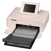 佳能（Canon）SELPHY CP1200 照片打印机（粉色）便捷操作，轻松打印