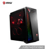 微星 (MSI) 无烬A Infinite A-227 吃鸡游戏台式电脑主机（i7-8700 16G 2T 256G GTX1060 6G独显 Wifi)