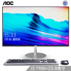 AOC AIO734 23.8英寸超薄高清一体机台式电脑(i3-7100 8G 240GSSD 双频WiFi  三年质保 送无线键鼠)