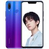 【千玺代言】华为新品  HUAWEI nova 3全面屏高清四摄游戏手机 海报级自拍 6GB+128GB 蓝楹紫全网通双卡双待